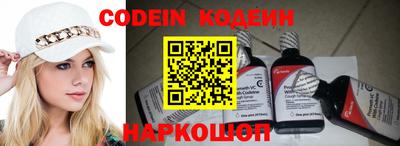 экстази Апшеронск