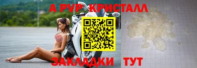 метадон Берёзовский