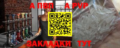 метадон Берёзовский