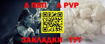 MDMA Апрелевка