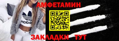 метадон Берёзовский