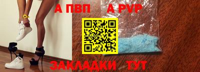 метадон Берёзовский