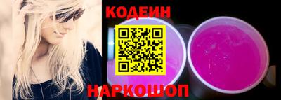 метадон Берёзовский