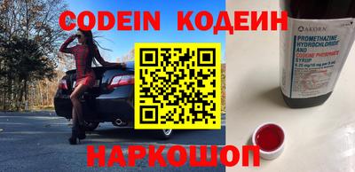 MDMA Апрелевка