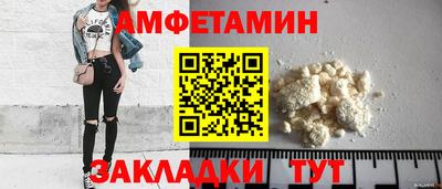 метадон Берёзовский