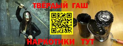 эйфоретик Беслан