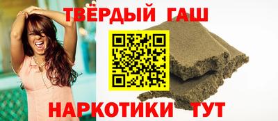 метадон Аргун