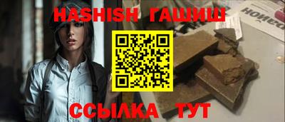 метадон Аргун