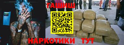 метадон Берёзовский