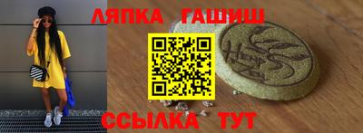 метадон Берёзовский