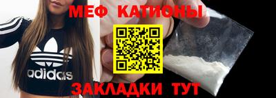 метадон Берёзовский