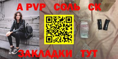 метадон Берёзовский