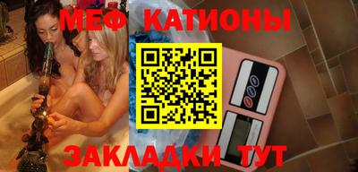 метадон Аргун