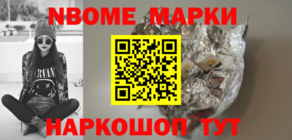 ЛСД экстази кислота  Лсд 25 экстази кислота  Великий Новгород 