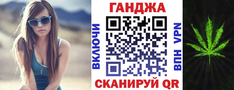 нарко площадка Telegram Великий Новгород Марихуана планчик